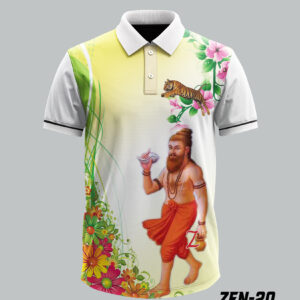 Zen-020