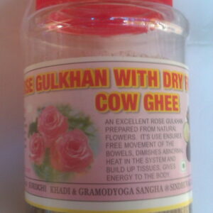 ರೋಸ್ ಮತ್ತು ಡ್ರೈ ಫ್ರೂಟ್ಸ್ ಗುಲ್ಕನ್ - Rose Gulkand With Dry Fruits