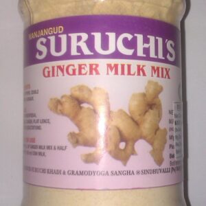 ಜಿಂಜರ್ ಮಿಲ್ಕ್ ಮಿಕ್ಸ್ - Ginger Milk Mix