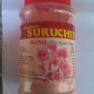 ರೋಸ್ ಮಿಲ್ಕ್ ಮಿಕ್ಸ್ - Rose Milk Mix